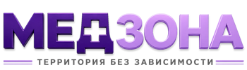 Лечение зависимости в Сибае — цены, стационар, анонимно 2026